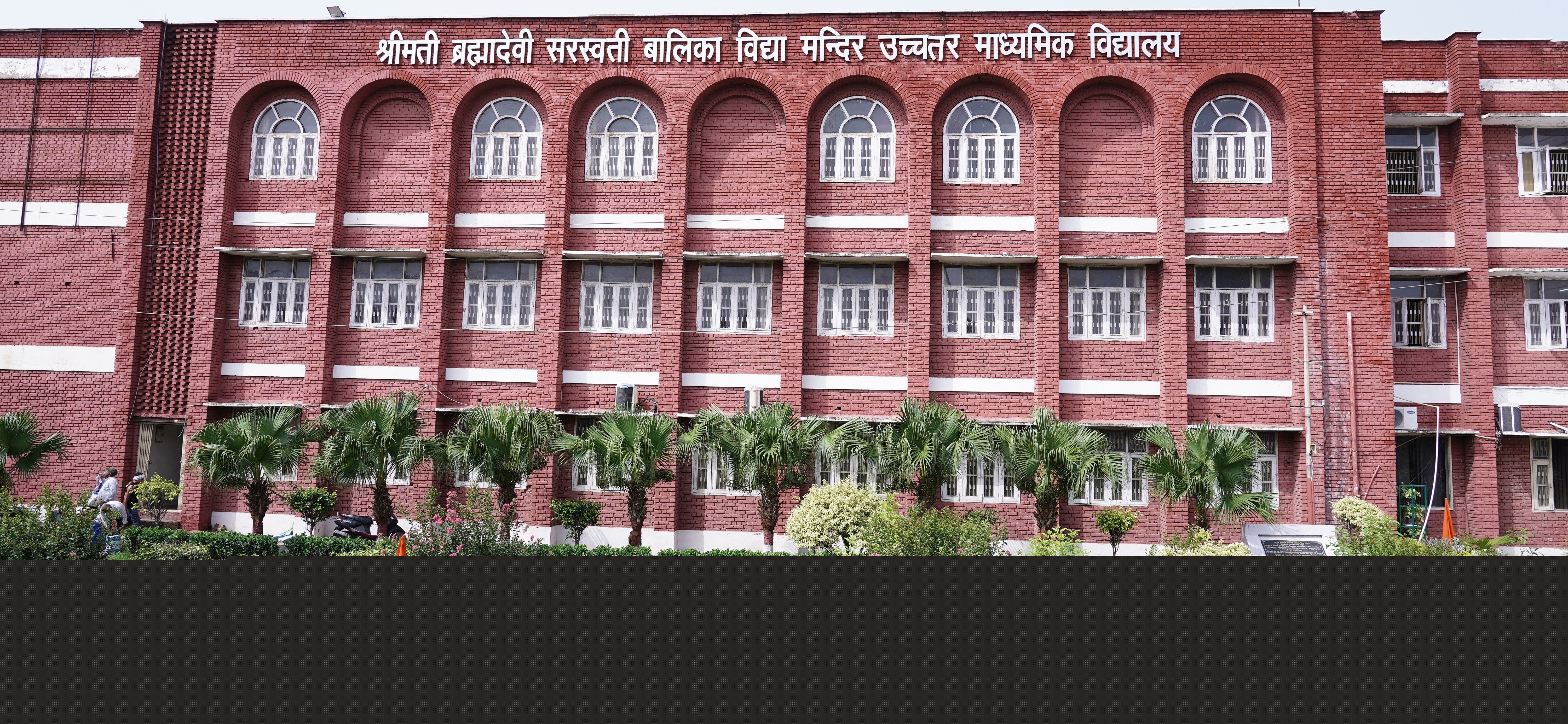 Main Building