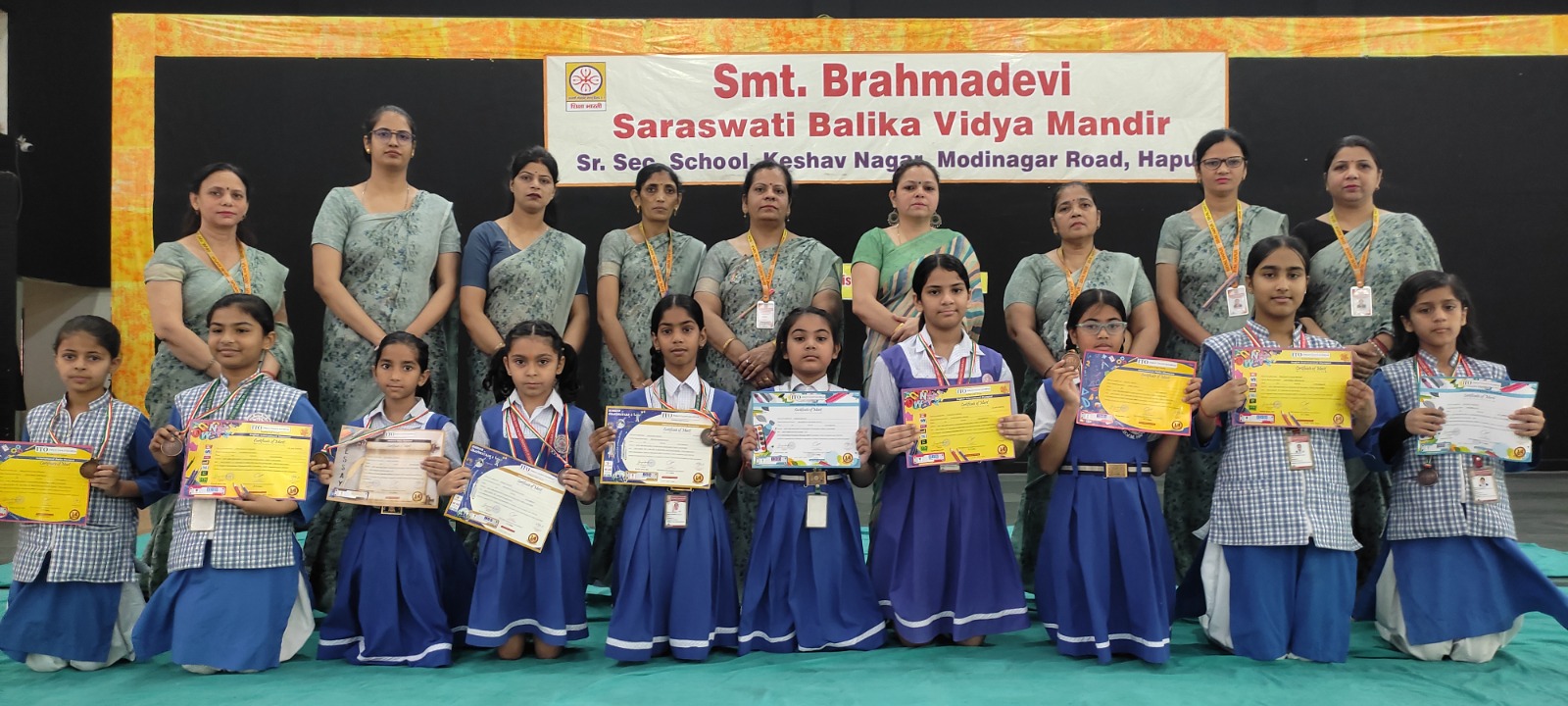 Prize Distribution Ceremony – SBVM Hapur