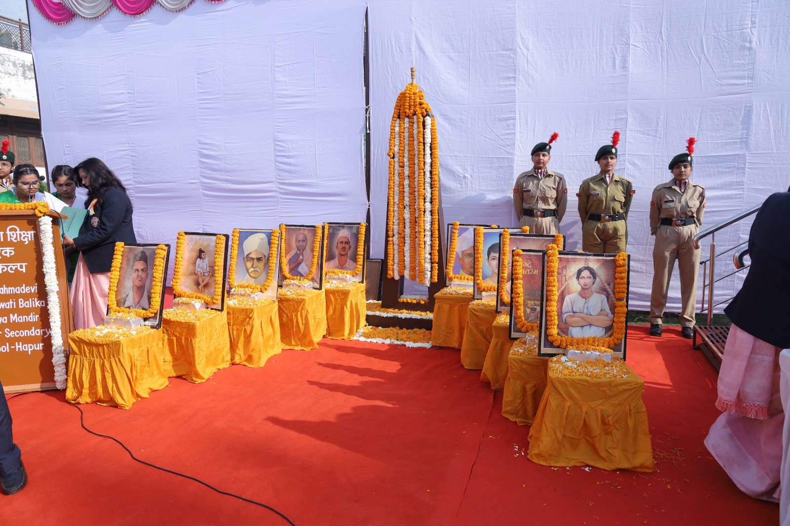 Cultural Activity – SBVM Hapur