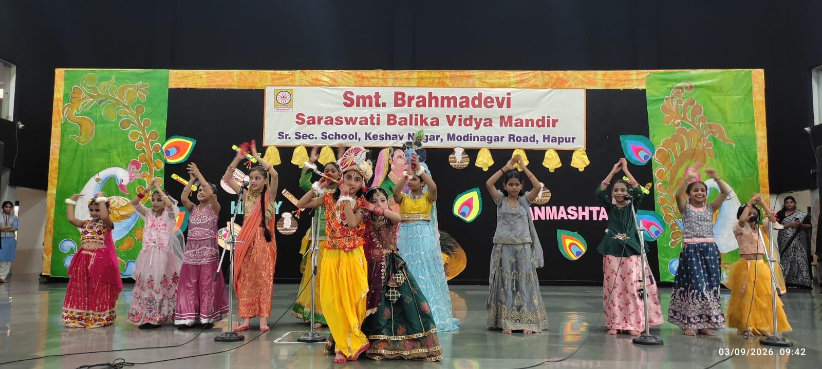 Janmashtami 2026 Cultural Programme – SBVM Hapur
