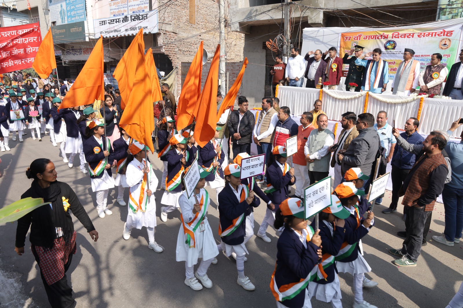 Republic Day Parade – SBVM Hapur