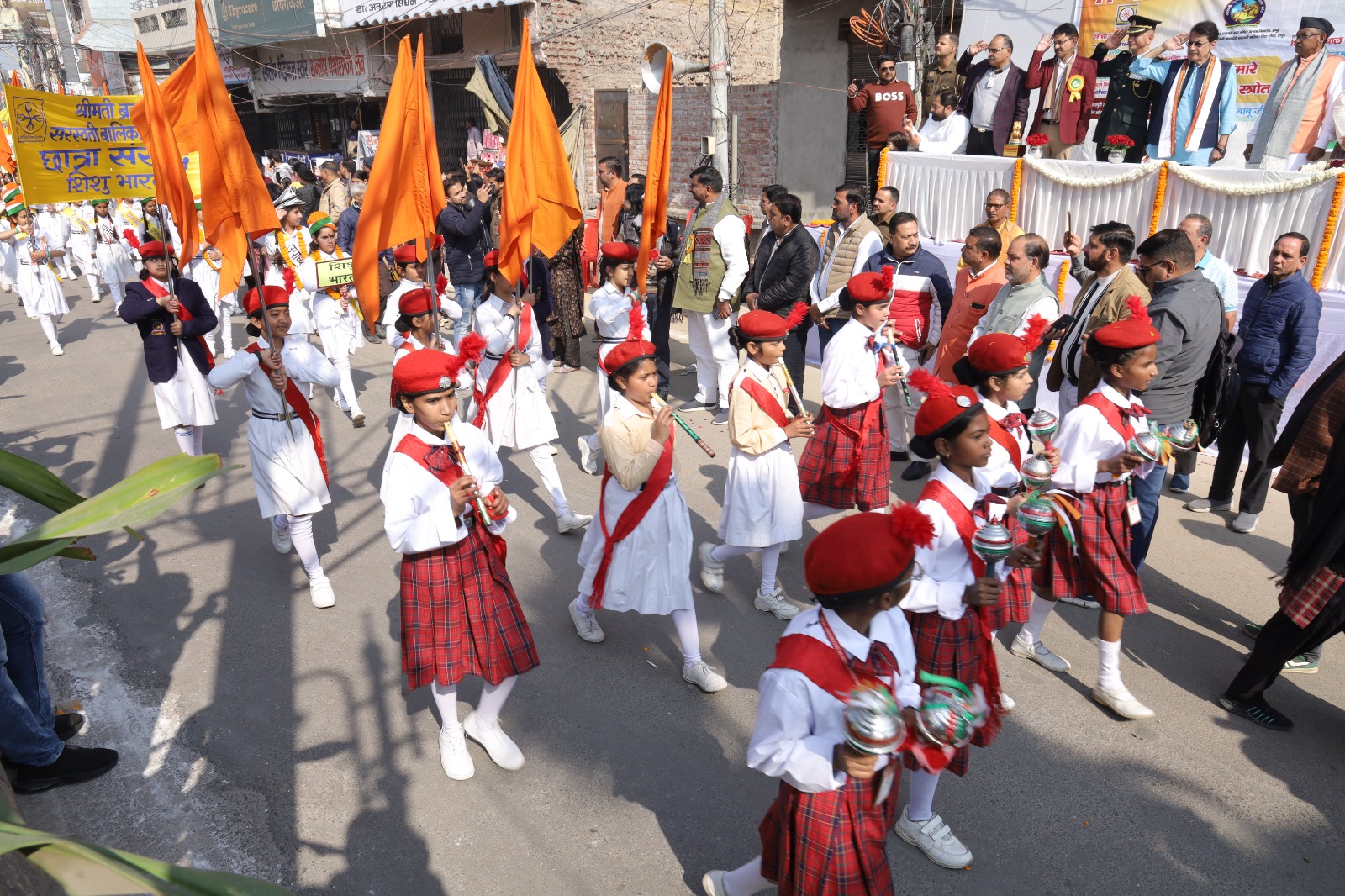 Flute Band Parade