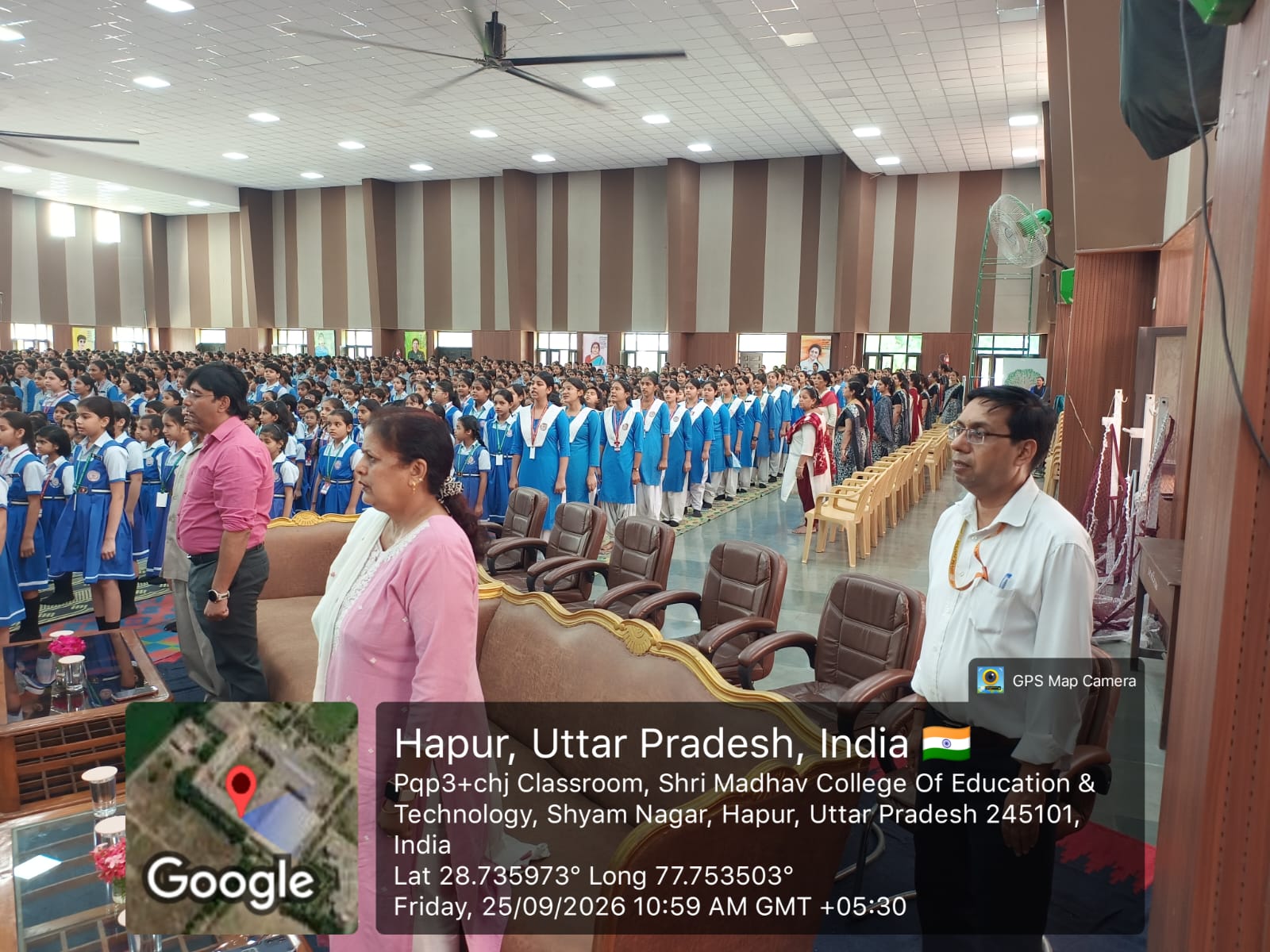 Vande Matram Samuhik Gayan – SBVM Hapur