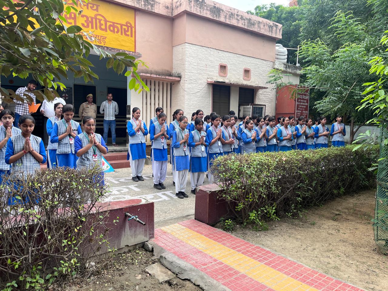 Vande Matram – SBVM Hapur