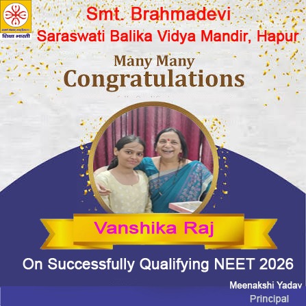 Vanshika Raj – NEET 2026 Qualifier – SBVM Hapur